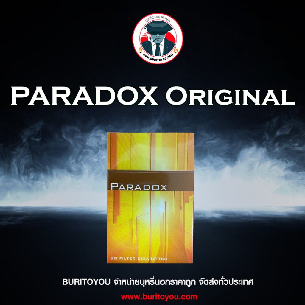 PARADOX Original - Buritoyou